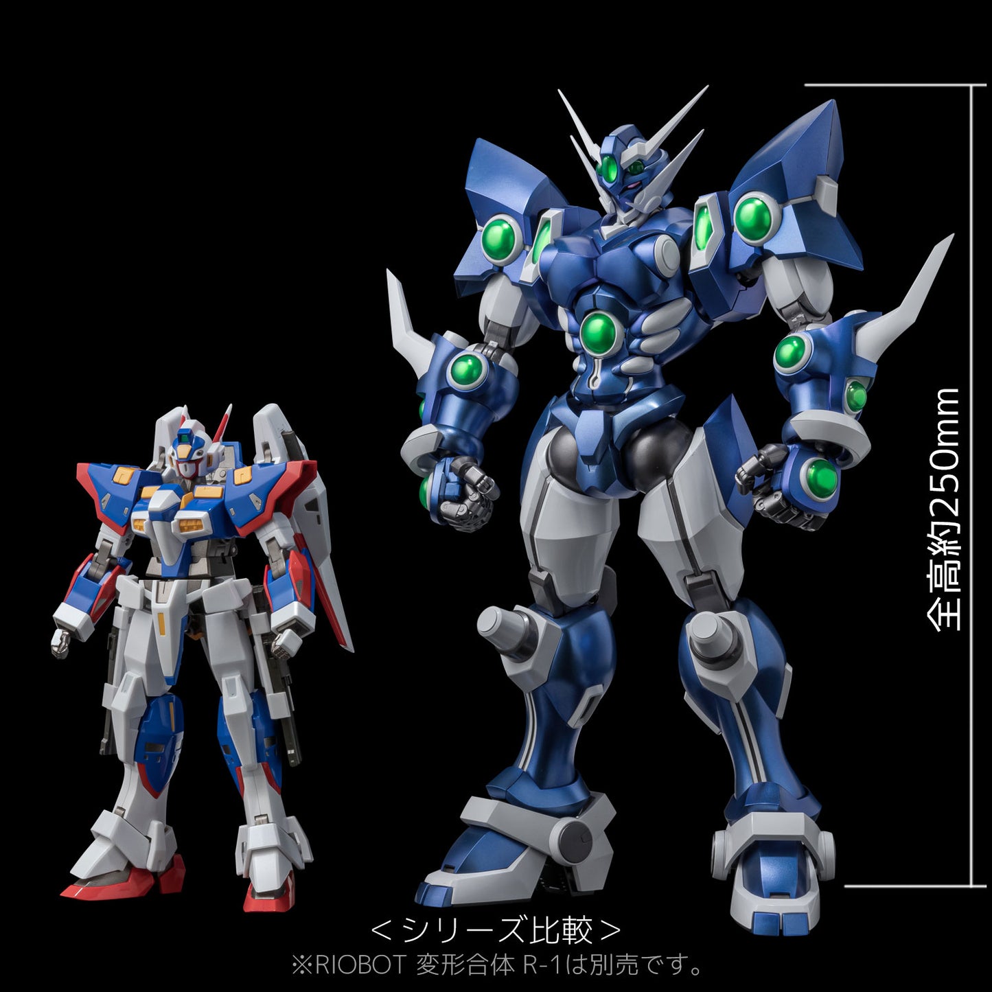 [Pre-Order] Super Robot Wars OG: Riobot - Original Generations - Soulgain - Action Figure