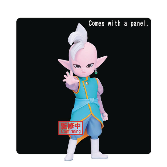 Dragon Ball Daima: Supreme Kai - Prize Fig