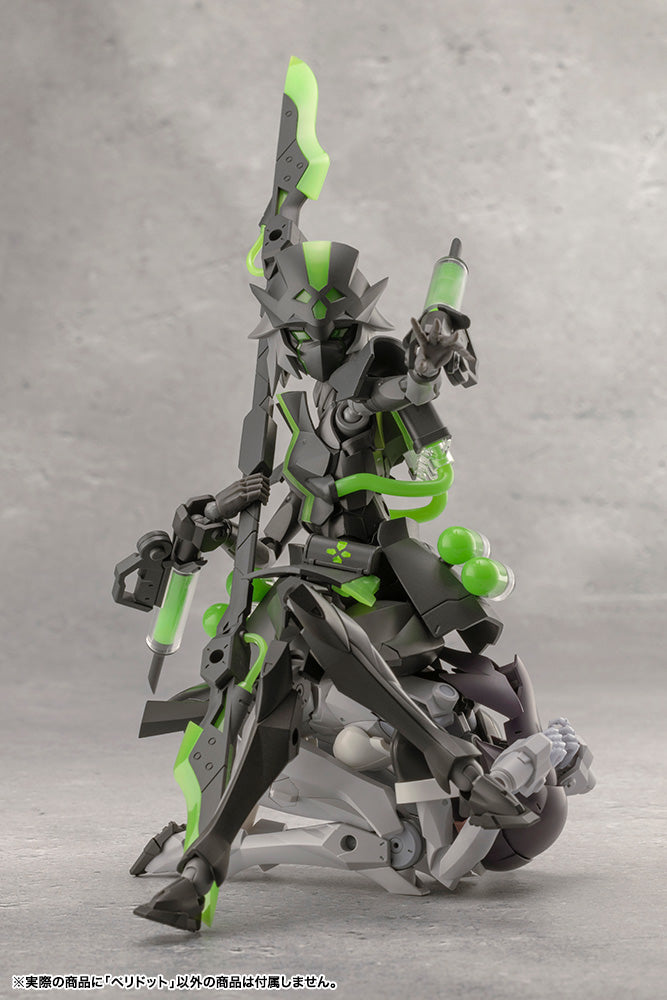 [Pre-Order] Megalommaria: Unlimited Unierse Peridot - Model Kit