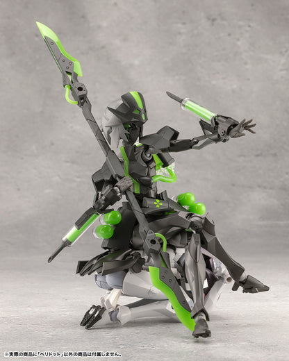 [Pre-Order] Megalommaria: Unlimited Unierse Peridot - Model Kit