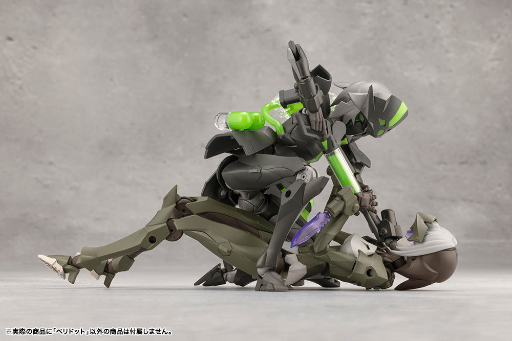 [Pre-Order] Megalommaria: Unlimited Unierse Peridot - Model Kit