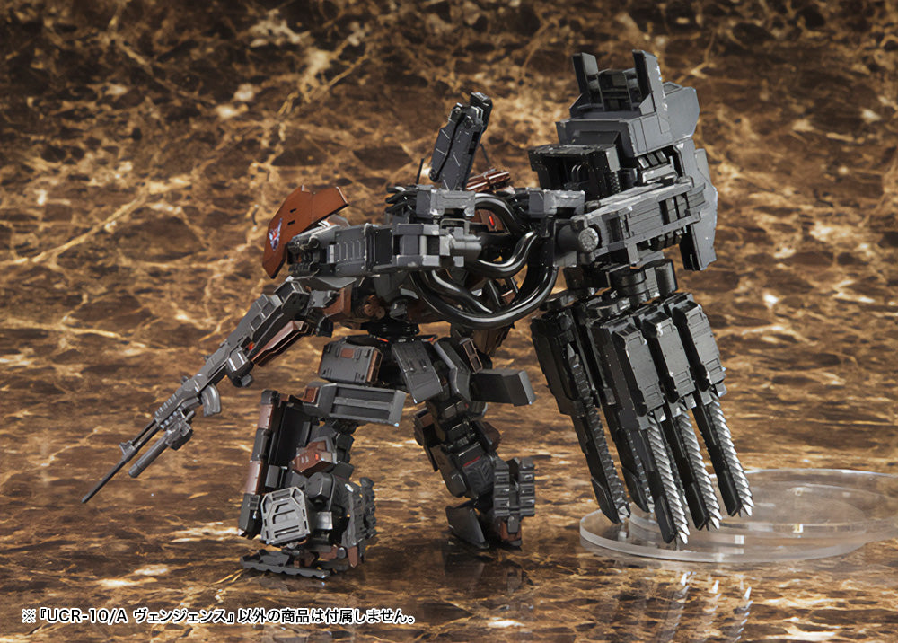 [Pre-Order] Armored Core V: UCR-10 A Vengeance - Model Kit