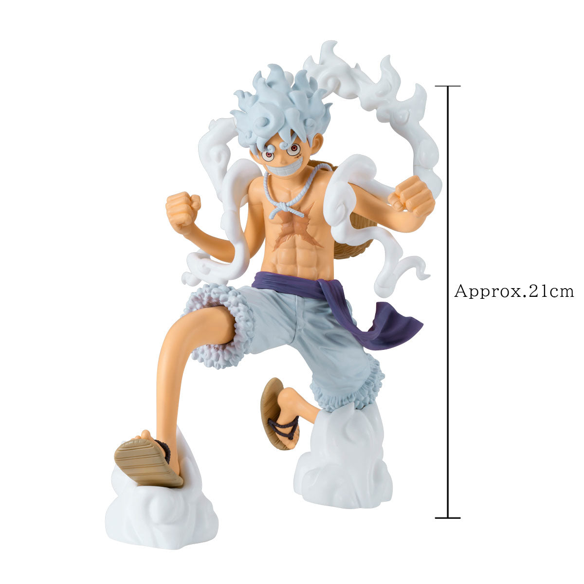 One Piece: Monkey D. Luffy Gear 5 - Prize Figure