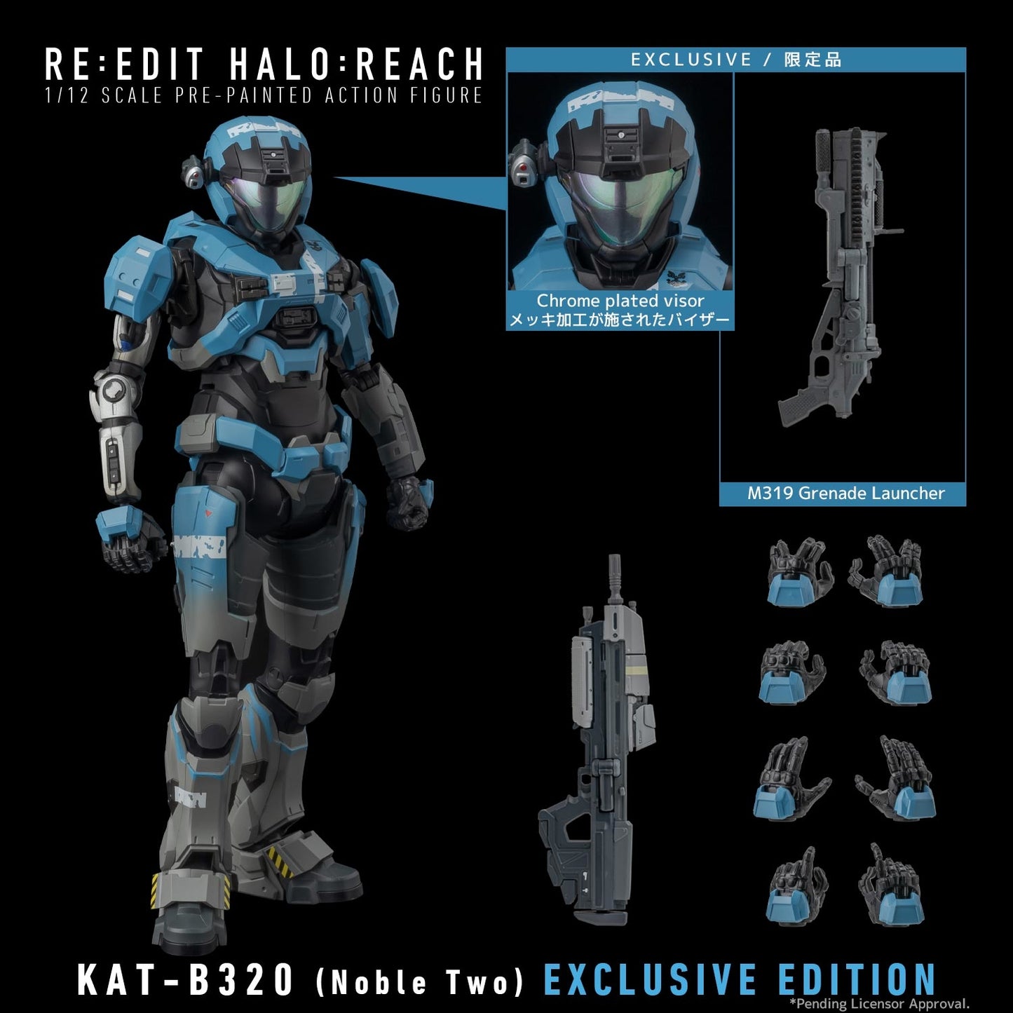 [Pre-Order] Halo: Reach: KAT B-320 Two - 1/12 Scale Figure Previews Exclusive