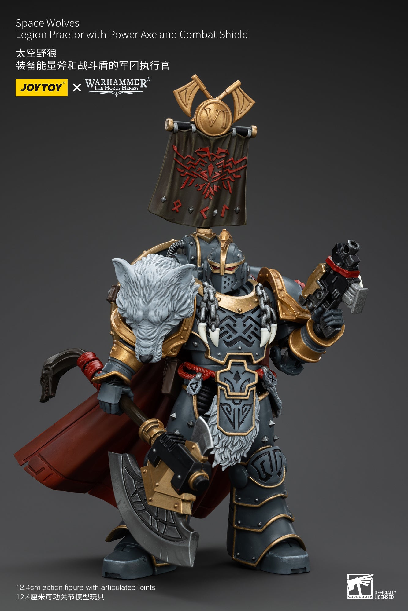 [Pre-Order] JoyToy Warhammer 40K: Space Wolves - Praetor Power Axe - 1/18 Action Figure