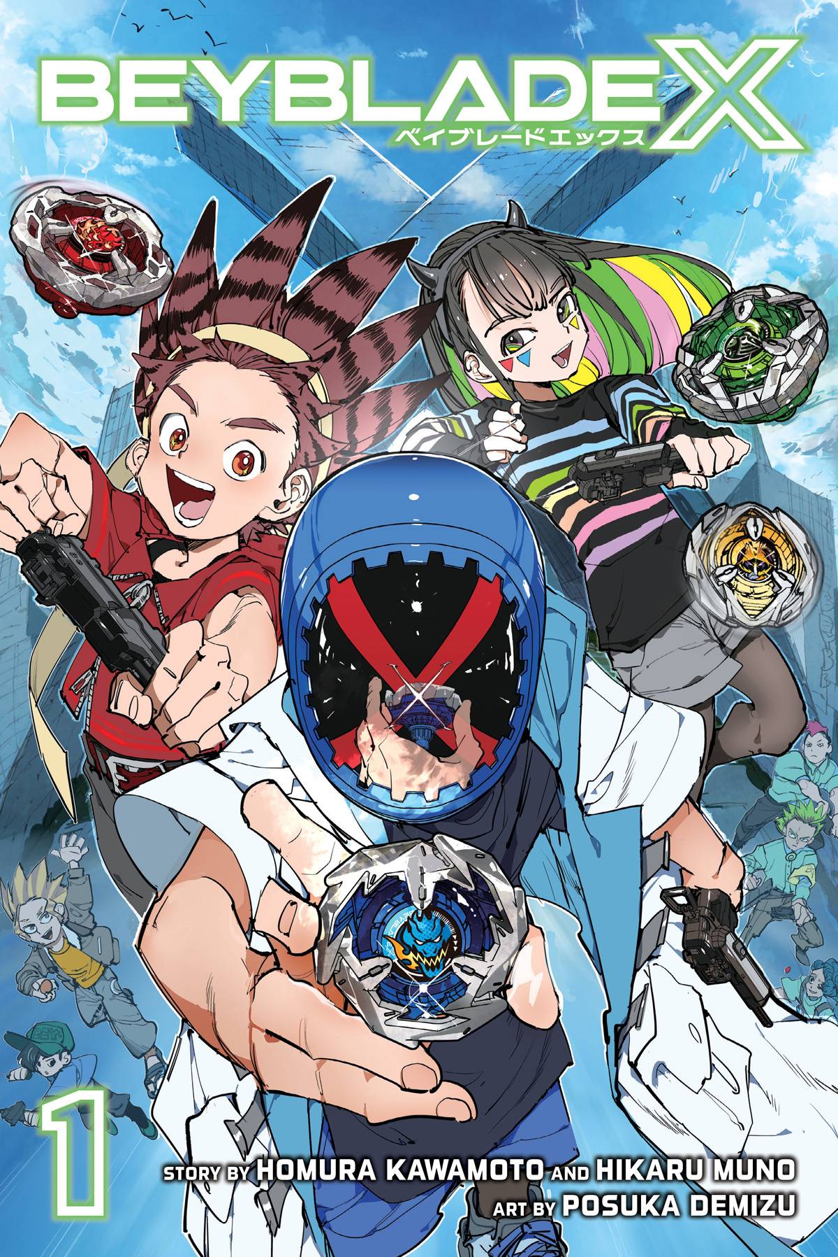 [Pre-Order] Manga: Beyblade X -  Vol 1