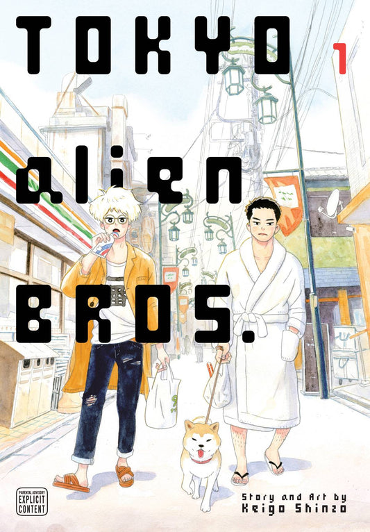 [Pre-Order] Manga: Tokyo Alien Bros - Volume 1