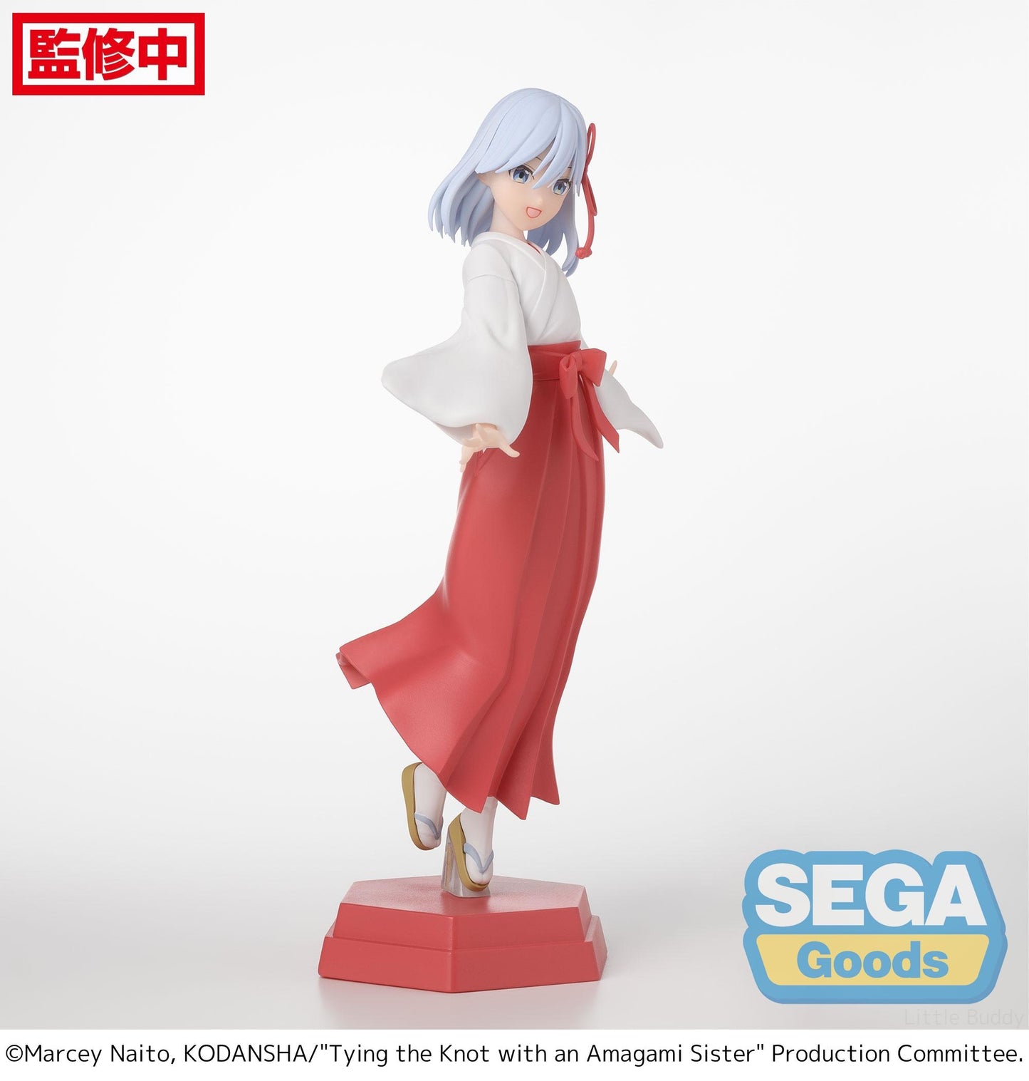 Tying the Knot with an Amagami Sister: Asahi Amagami - Desktop x Decorate Figure