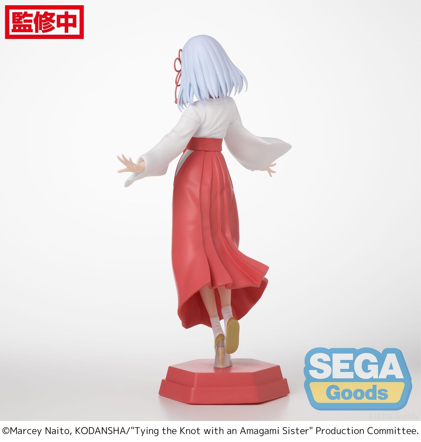 Tying the Knot with an Amagami Sister: Asahi Amagami - Desktop x Decorate Figure