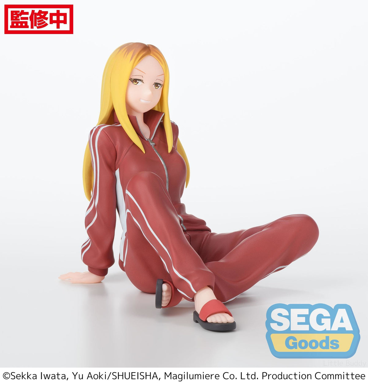 Magilumiere Co.: Hitomi Koshigaya - Premium Perching Figure