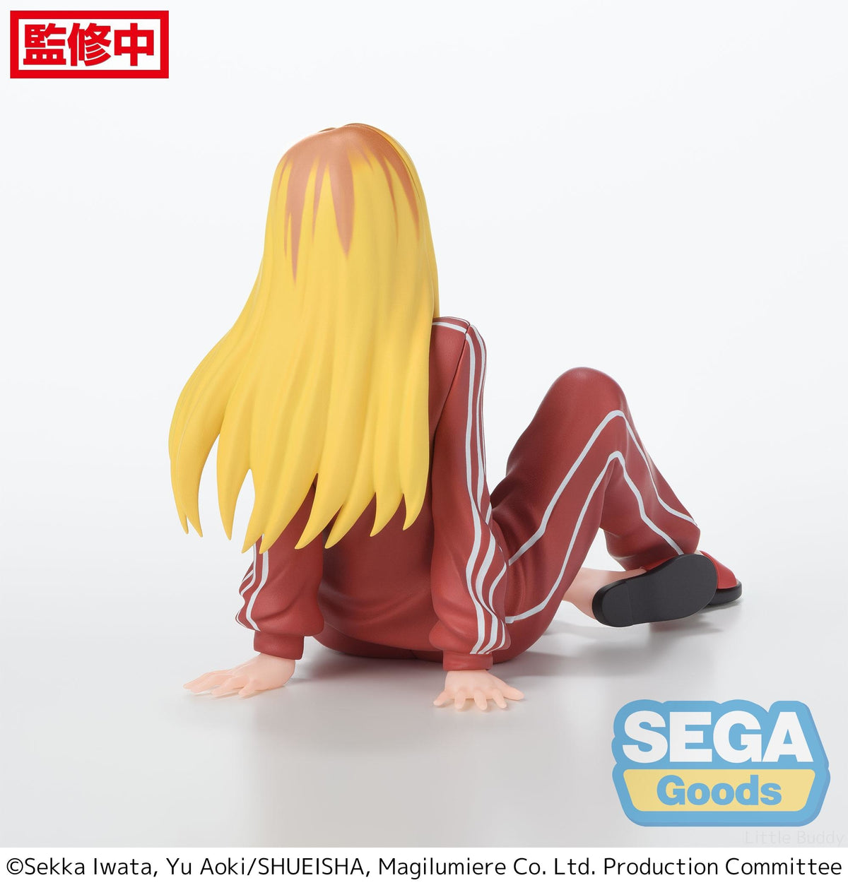 Magilumiere Co.: Hitomi Koshigaya - Premium Perching Figure