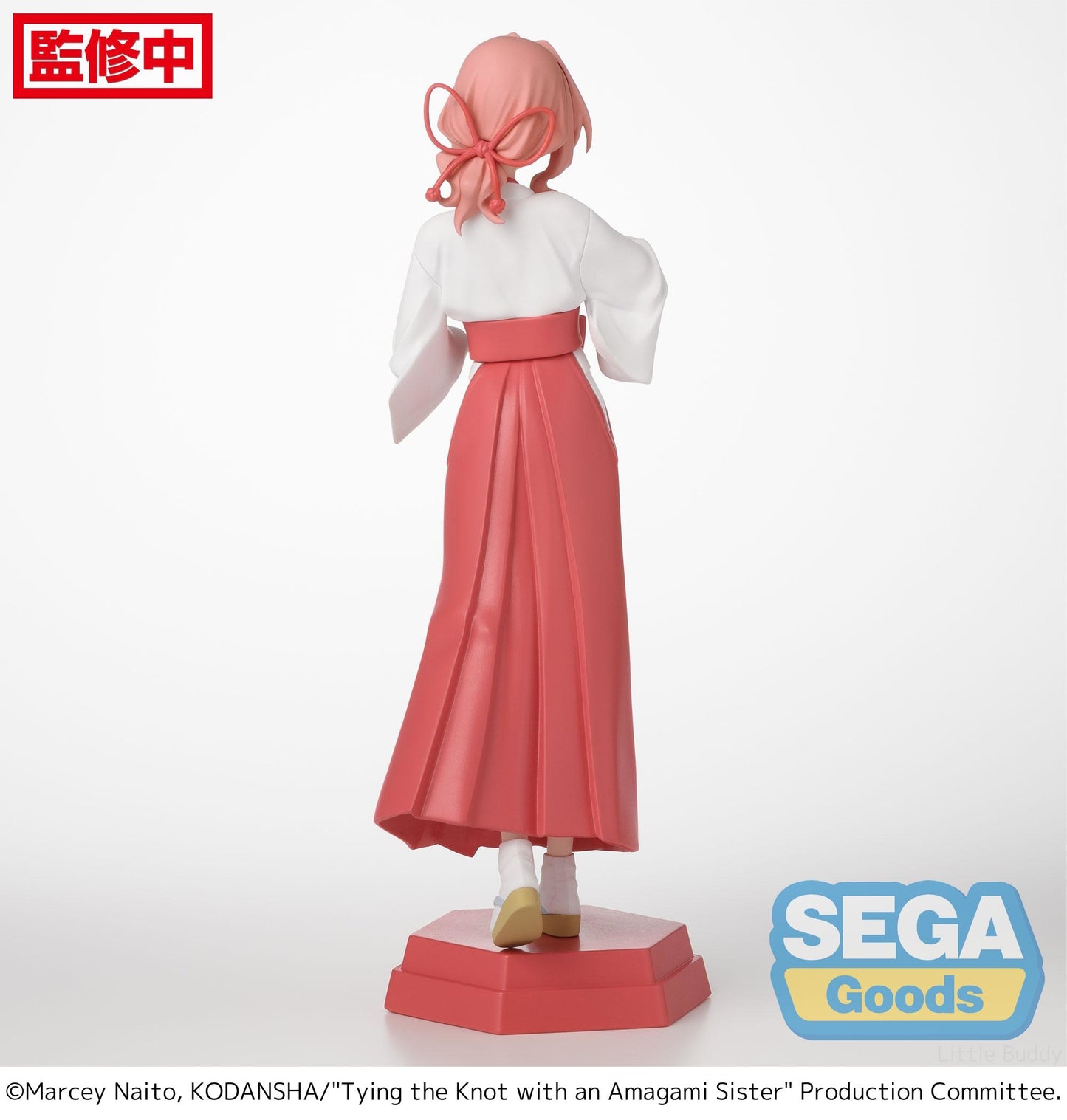 Tying the Knot with an Amagami Sister: Yuna Amagami - Desktop x Decorate Figure