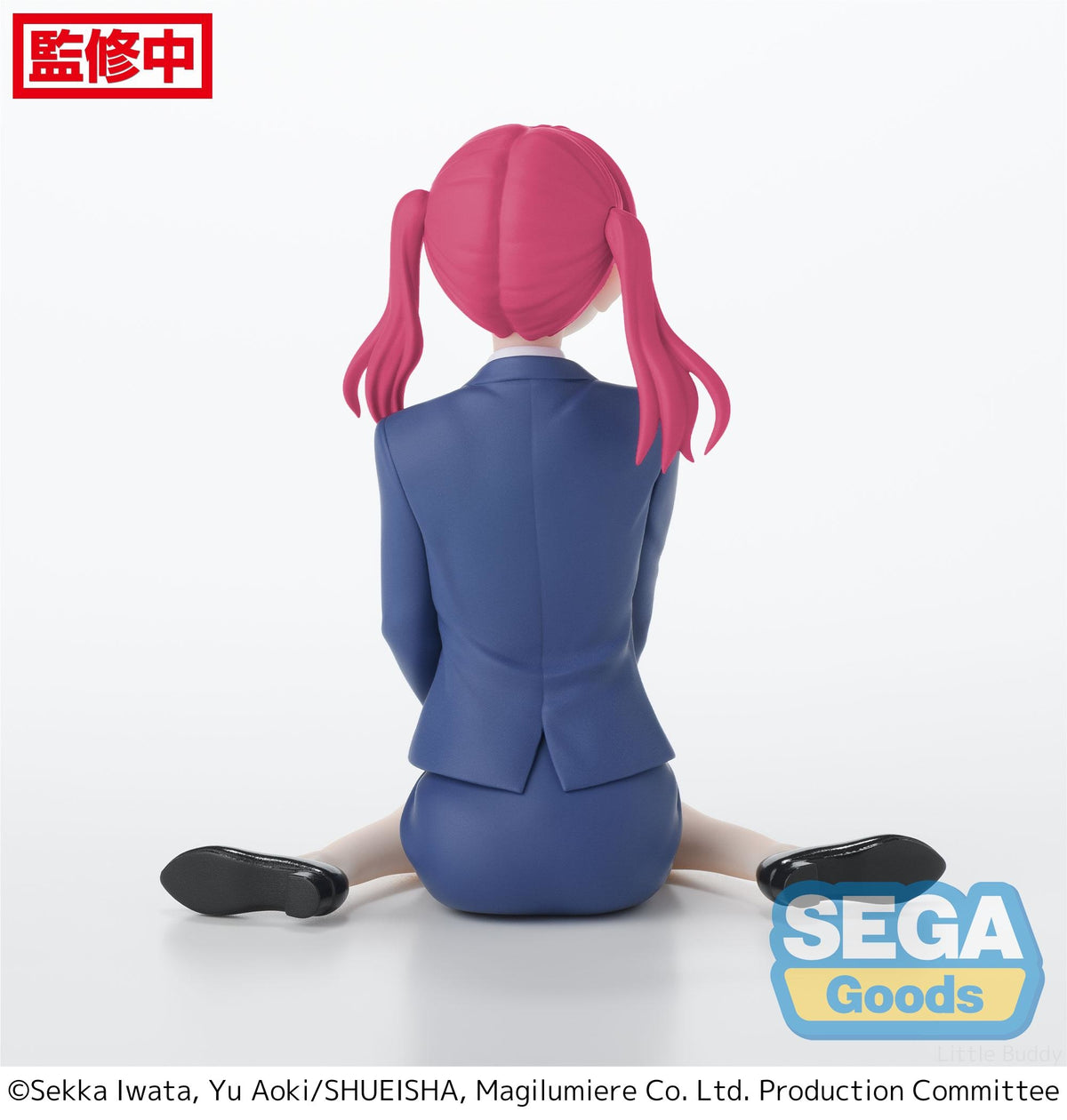 Magilumiere Co.: Kana Sakuragi - Premium Perching Figure