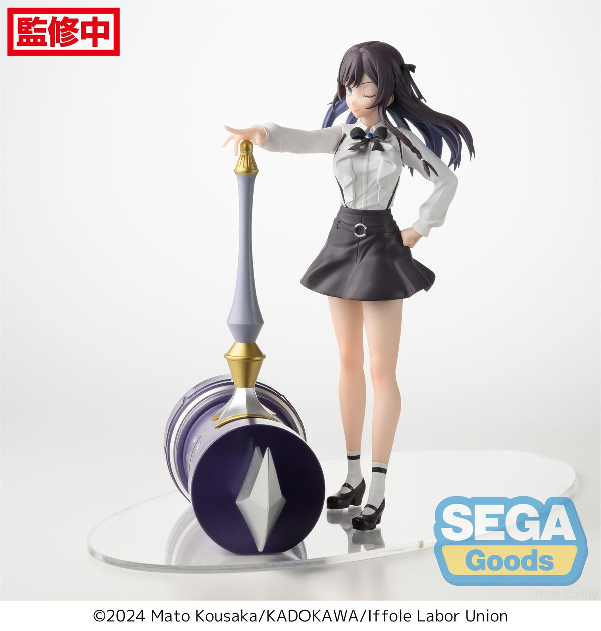 I May Be a Guild Receptionist, But I'll Solo Any Boss to Clock Out on Time: Alina Clover - Luminasta Prize Figure