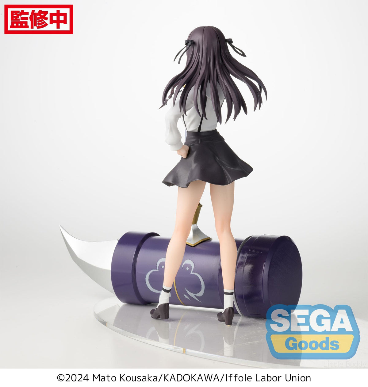 I May Be a Guild Receptionist, But I'll Solo Any Boss to Clock Out on Time: Alina Clover - Luminasta Prize Figure