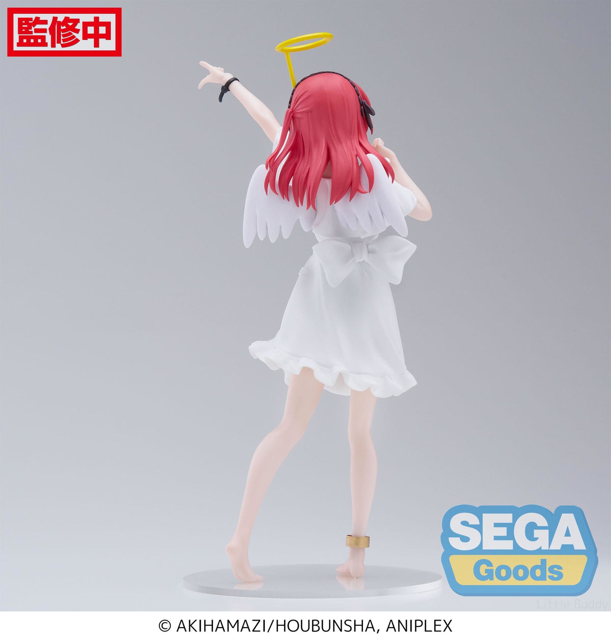 Bocchi the Rock!: Ikuyo Kita - Luminasta Prize Figure