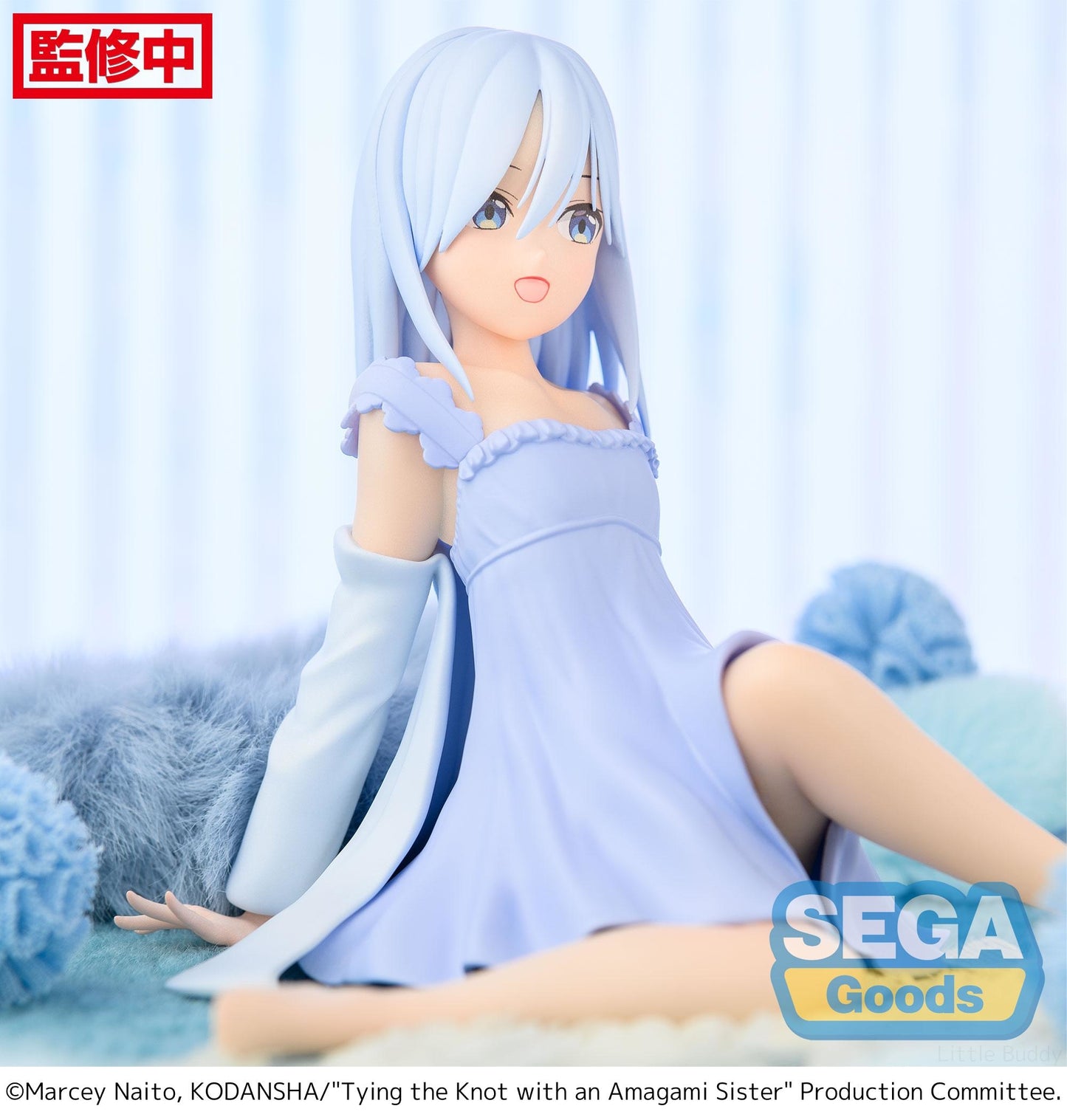 Tying the Knot with an Amagami Sister: Asahi Amagami - Yumemirize Prize Figure