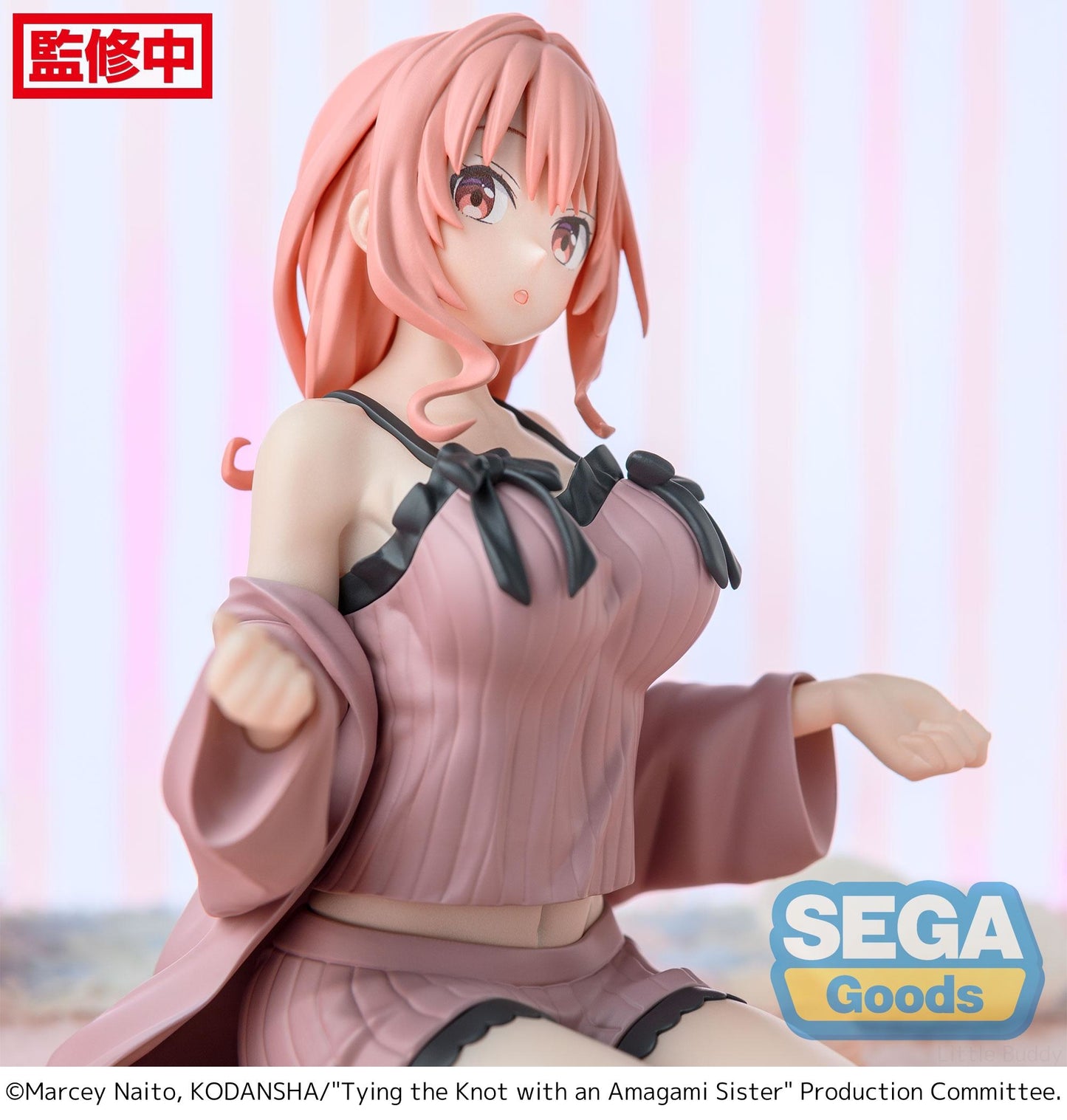 Tying the Knot with an Amagami Sister: Yuna Amagami - Yumemirize Prize Figure