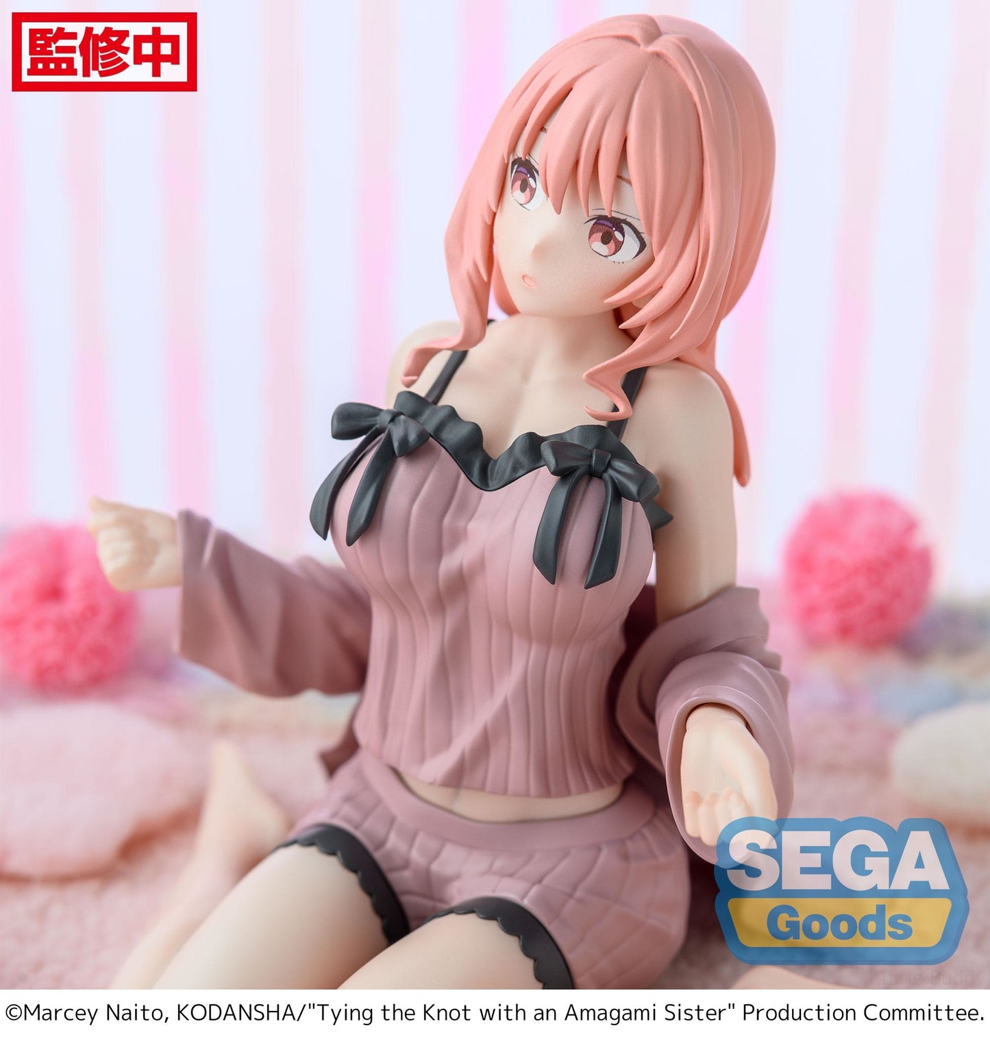 Tying the Knot with an Amagami Sister: Yuna Amagami - Yumemirize Prize Figure
