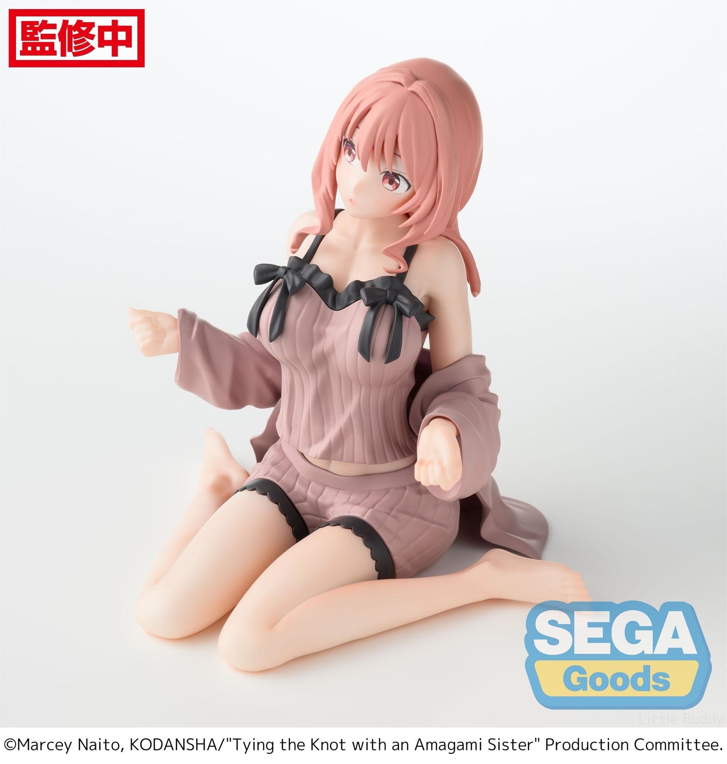 Tying the Knot with an Amagami Sister: Yuna Amagami - Yumemirize Prize Figure