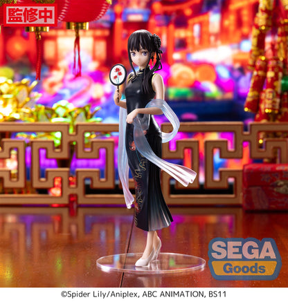 Lycoris Recoil: Takina Inoue (China Style) - Luminasta Prize Figure