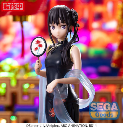 Lycoris Recoil: Takina Inoue (China Style) - Luminasta Prize Figure