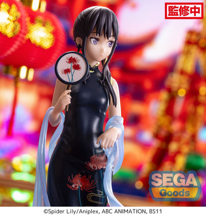 Lycoris Recoil: Takina Inoue (China Style) - Luminasta Prize Figure
