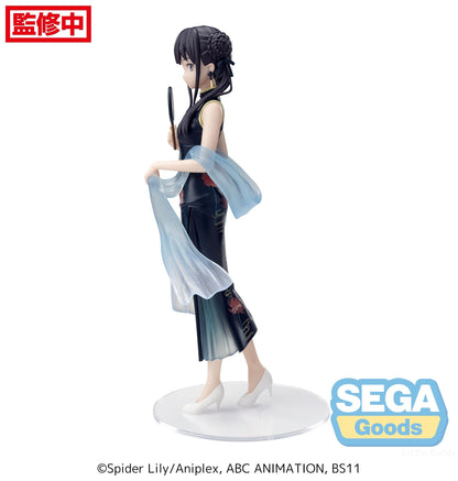 Lycoris Recoil: Takina Inoue (China Style) - Luminasta Prize Figure
