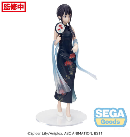 Lycoris Recoil: Takina Inoue (China Style) - Luminasta Prize Figure
