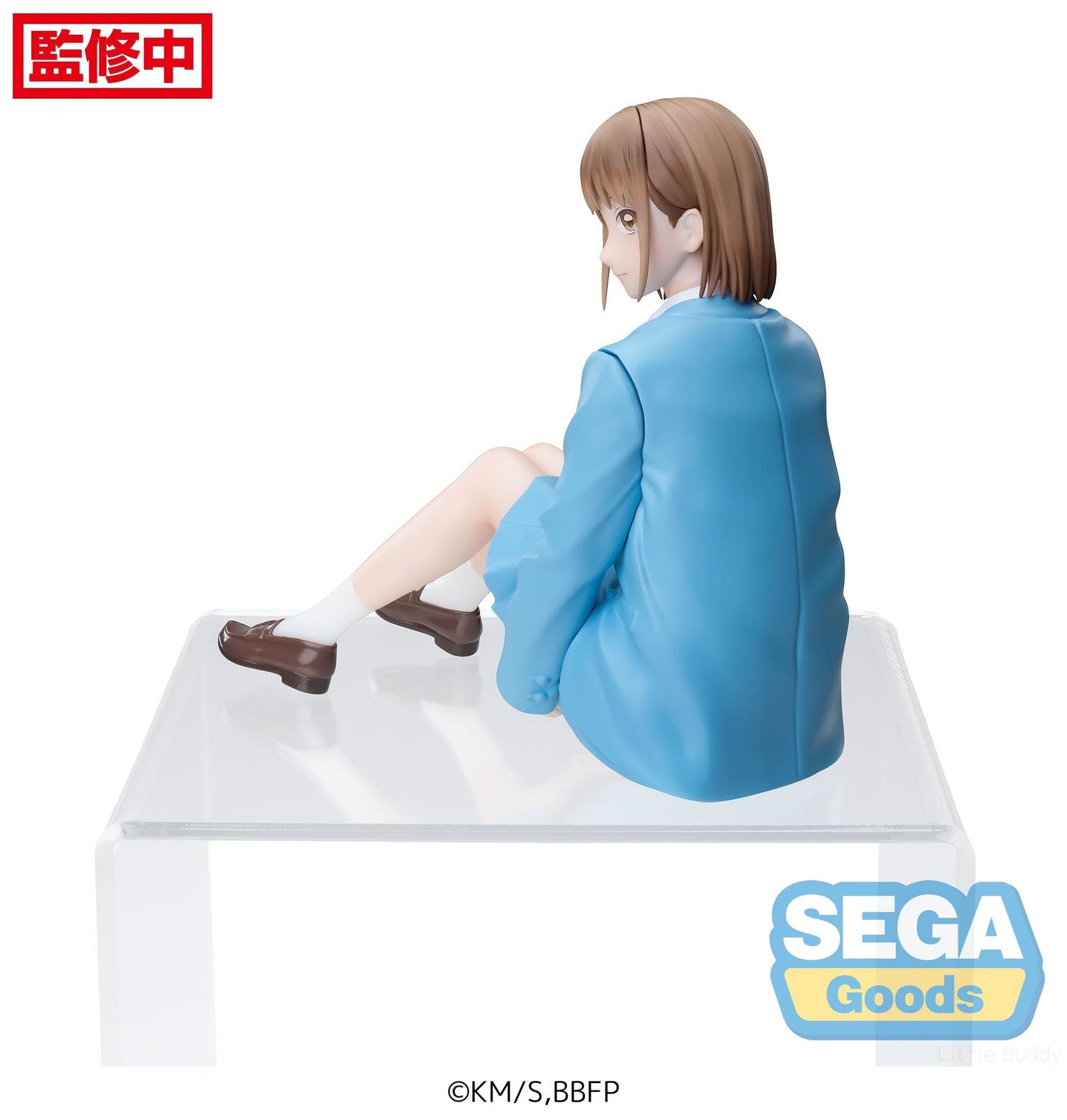 Blue Box: Chinatsu Kano - Premium Perching Figure