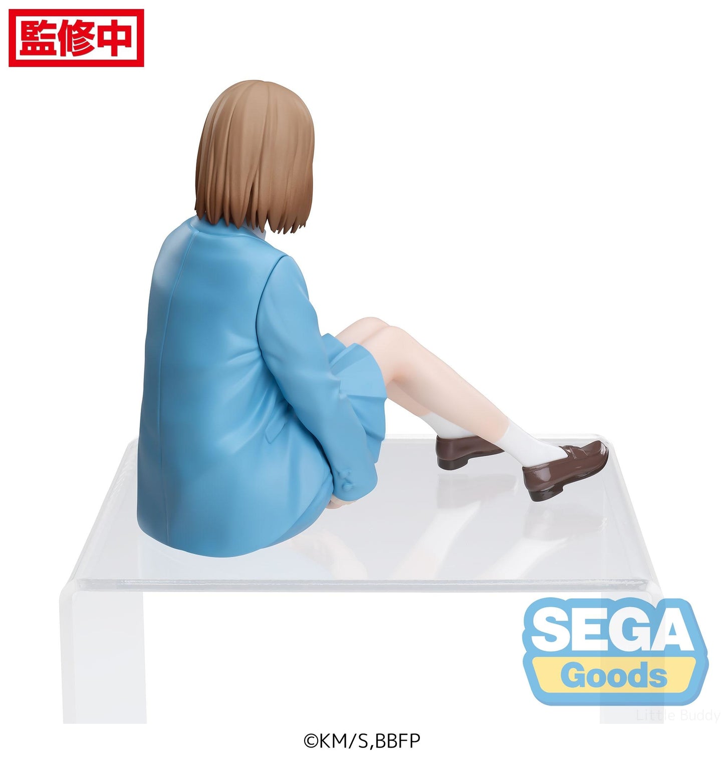 Blue Box: Chinatsu Kano - Premium Perching Figure