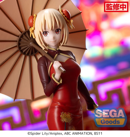Lycoris Recoil: Chisato Nishikigi (China Style) - Luminasta Prize Figure - Videguy Collectibles