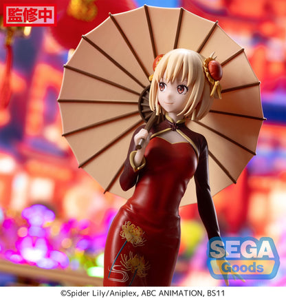 Lycoris Recoil: Chisato Nishikigi (China Style) - Luminasta Prize Figure - Videguy Collectibles