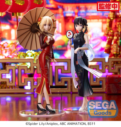 Lycoris Recoil: Chisato Nishikigi (China Style) - Luminasta Prize Figure - Videguy Collectibles