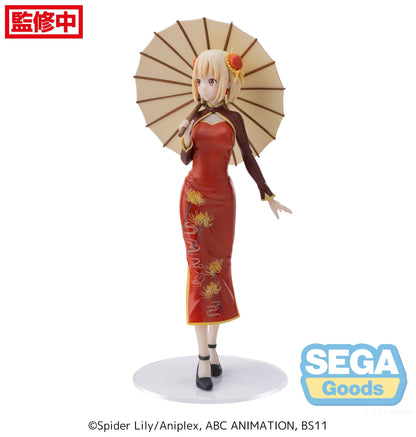 Lycoris Recoil: Chisato Nishikigi (China Style) - Luminasta Prize Figure - Videguy Collectibles