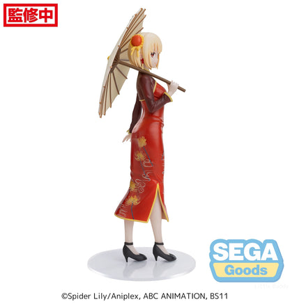 Lycoris Recoil: Chisato Nishikigi (China Style) - Luminasta Prize Figure - Videguy Collectibles