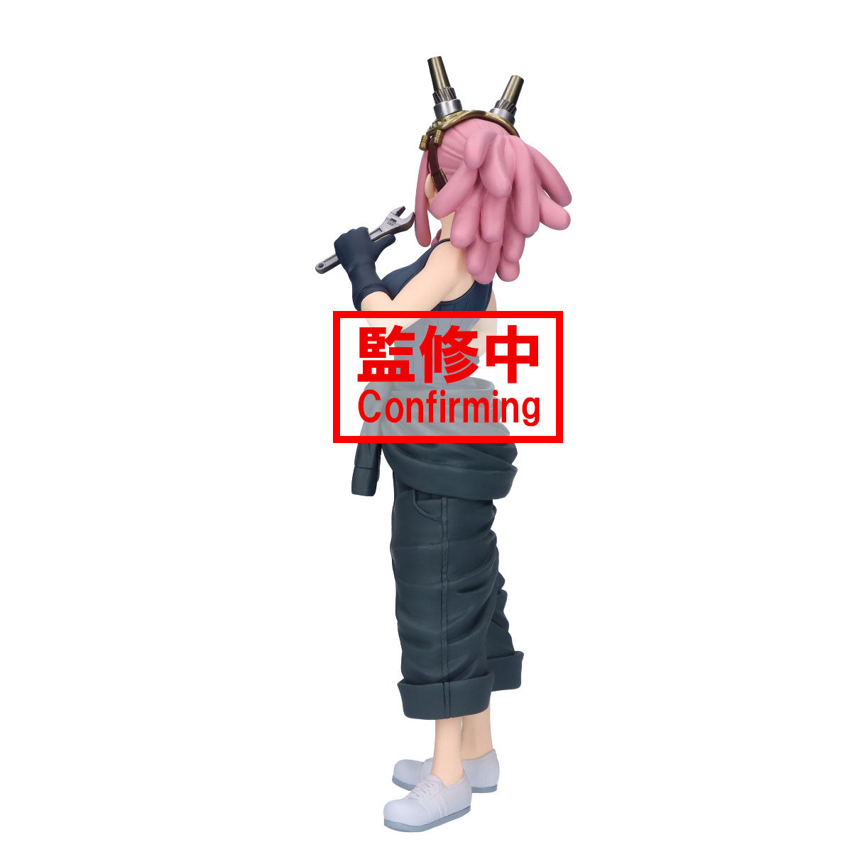 My Hero Academia: Mei Hatsume - Glitter & Glamours Prize Figure