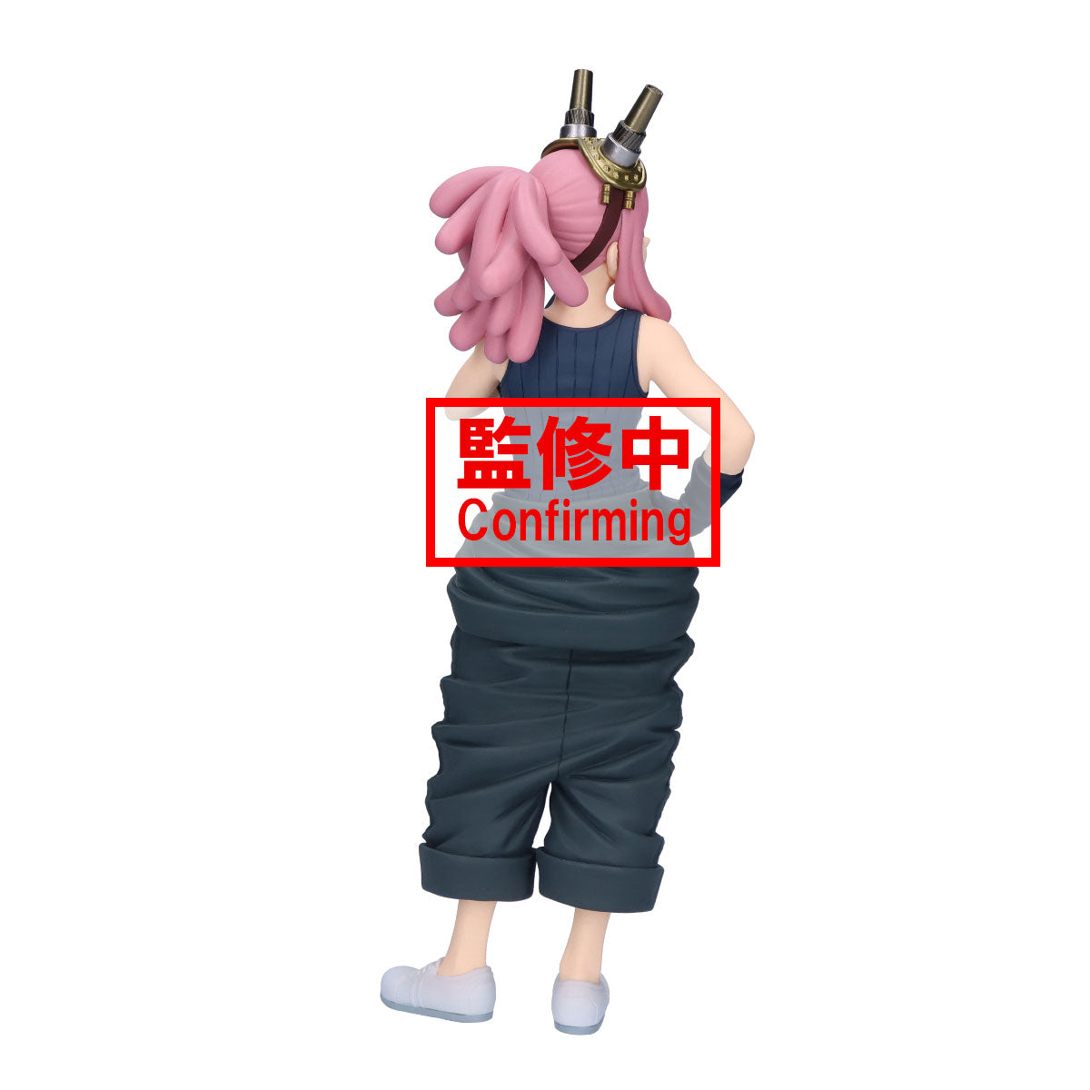 My Hero Academia: Mei Hatsume - Glitter & Glamours Prize Figure
