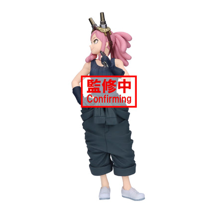 My Hero Academia: Mei Hatsume - Glitter & Glamours Prize Figure