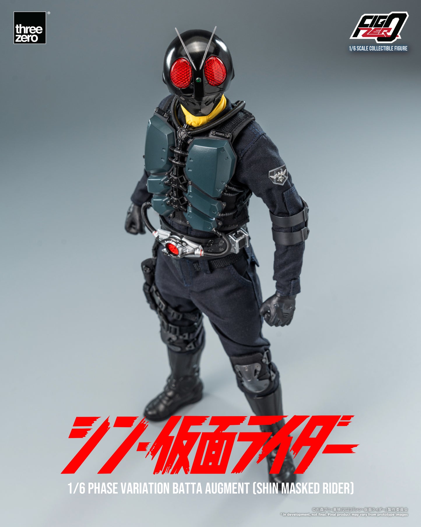 Shin Masked Rider: 1/6 Phase Variation Batta Augment - Action Figure
