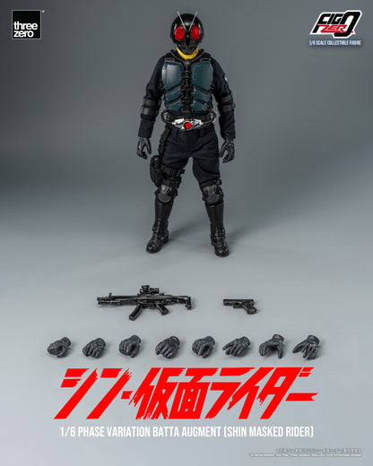 Shin Masked Rider: 1/6 Phase Variation Batta Augment - Action Figure
