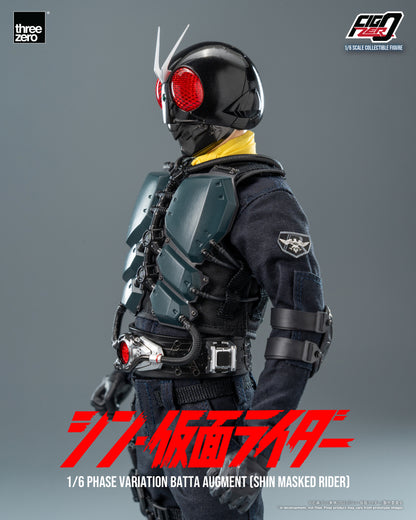 Shin Masked Rider: 1/6 Phase Variation Batta Augment - Action Figure