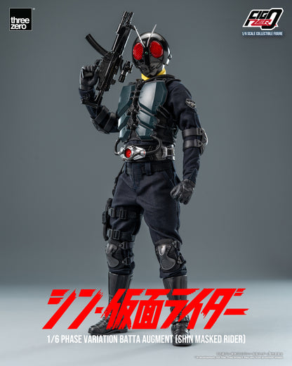 Shin Masked Rider: 1/6 Phase Variation Batta Augment - Action Figure