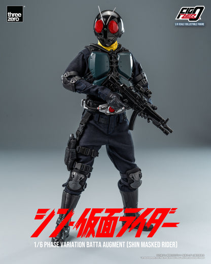 Shin Masked Rider: 1/6 Phase Variation Batta Augment - Action Figure