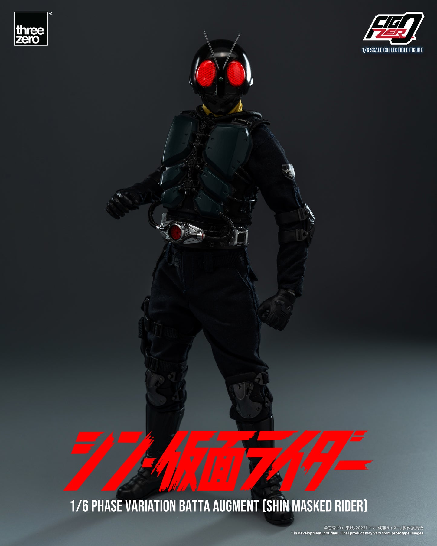 Shin Masked Rider: 1/6 Phase Variation Batta Augment - Action Figure