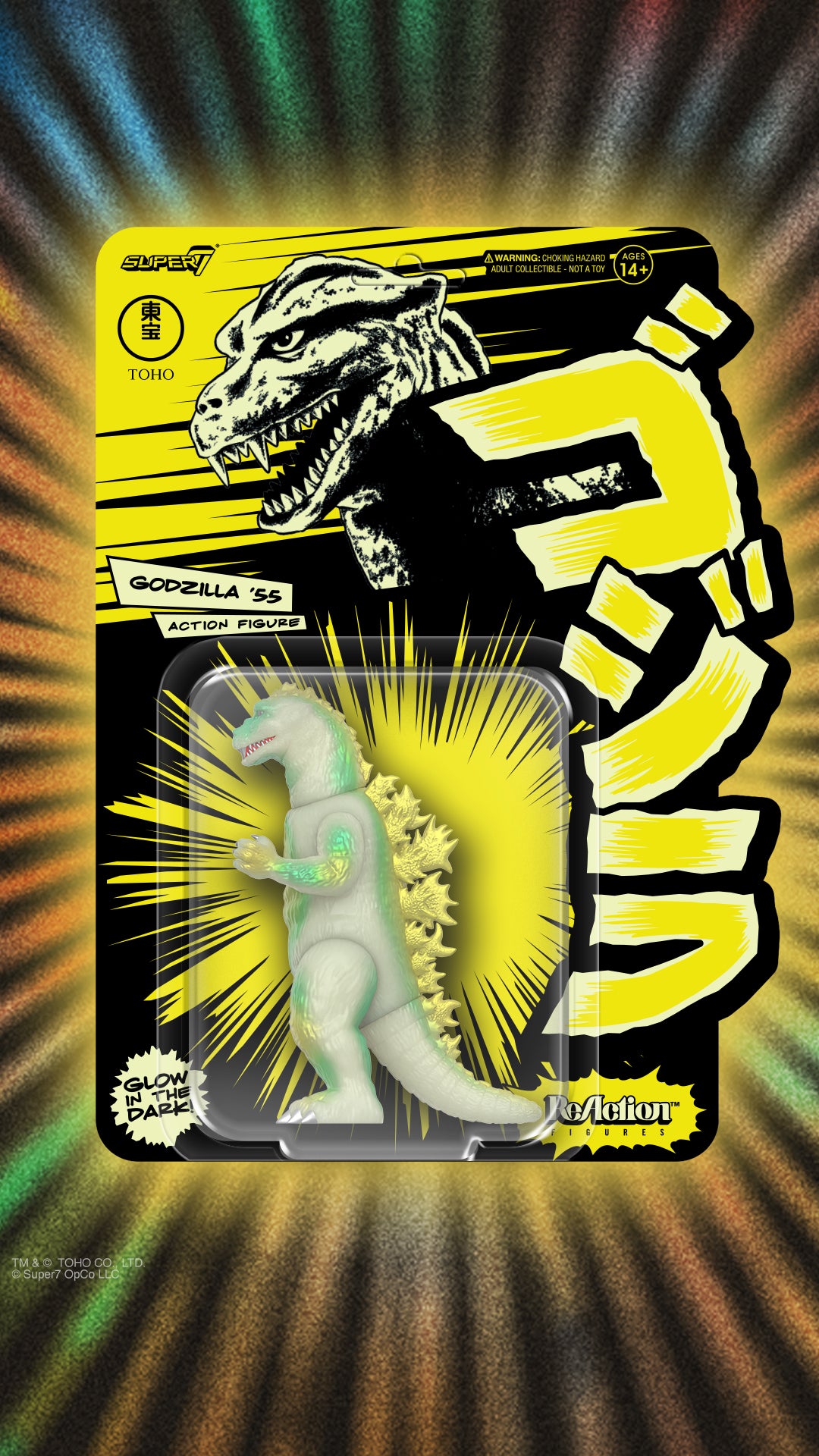 Godzilla: Godzilla 55 (Glow in the Dark) - Toho Reaction Action Figure