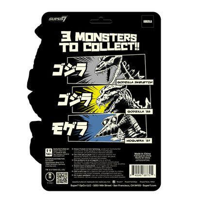 Godzilla: Godzilla 55 (Glow in the Dark) - Toho Reaction Action Figure