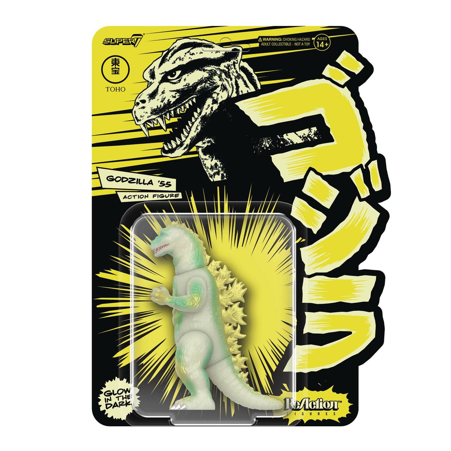 Godzilla: Godzilla 55 (Glow in the Dark) - Toho Reaction Action Figure