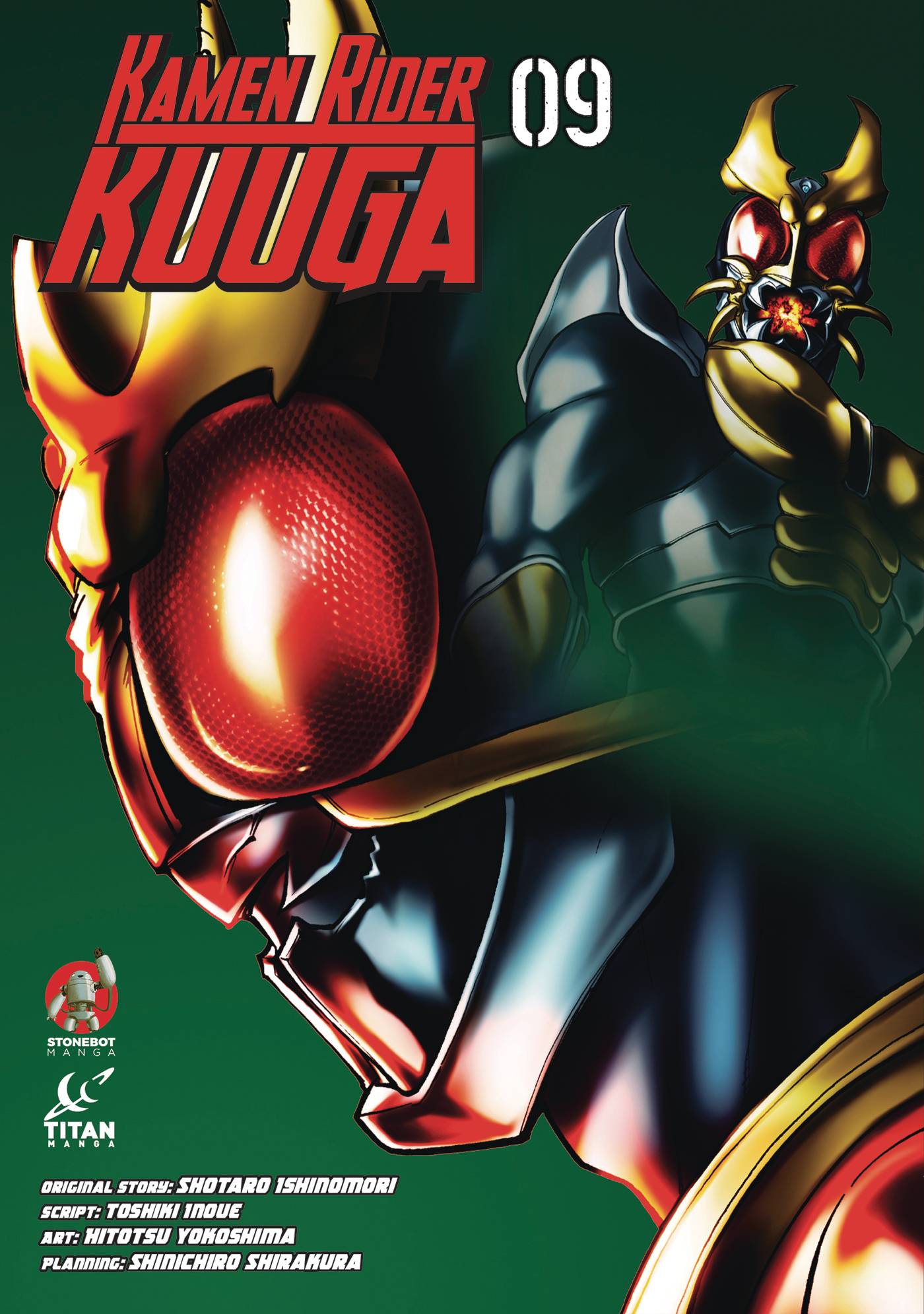 [Pre-Order] Manga - Kamen Rider Kuuga - Vol 9