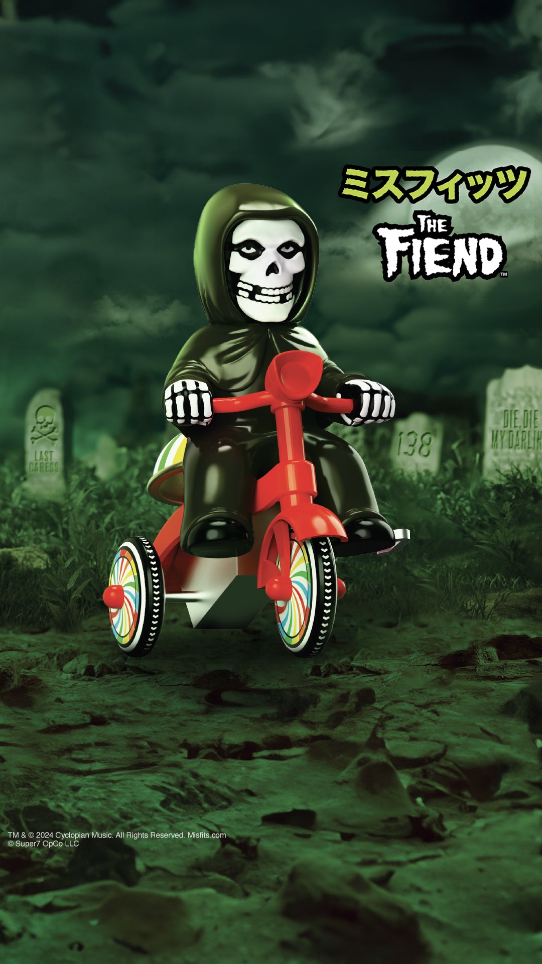 Super Cycles - Misfits Fiend Black w/ Red Trike - Action Figure - Videguy Collectibles